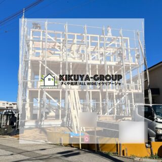 店舗兼用住宅
1階が店舗、2階3階が住居の店舗兼用住宅を請け負いさせていただきました。
とても魅力的な店舗に仕上げさせていただきました。
#東京都 #江戸川区 #新堀
#笑顔が集まる家づくり
#マイホーム #家族 #家
#店舗兼用住宅
#店舗
#カフェ
#イートイン
#素敵な空間に
#愛犬家住宅コーディネーター
#ペットも大切な家族
#新築 #戸建て #施工事例
#改修工事 #リフォーム #リノベーション
#きくや銘建 #オールワイド #イタリアージャ