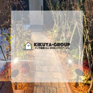 エレベーターのある新築住宅
エレベーターのある新築住宅を請け負わせていただきました。
外構もとても素敵なお家となっております。
#東京都 #江戸川区 #新堀
#笑顔が集まる家づくり
#マイホーム #家族 #家
#エレベーター
#エレベーターのある家
#魅力的な外構
#外観が素敵
#外構おしゃれ
#素敵な空間に
#愛犬家住宅コーディネーター
#ペットも大切な家族
#新築 #戸建て #施工事例
#改修工事 #リフォーム #リノベーション
#きくや銘建 #オールワイド #イタリアージャ