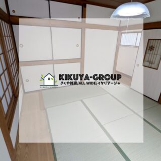 2階建て住宅のリフォーム工事
壁、畳、水回り、外壁を請け負わせていただきました。
明るい空間になりました。
#東京都 #江戸川区 #新堀
#笑顔が集まる家づくり
#マイホーム #家族 #家
#壁
#畳
#水回り
#外壁
#明るい空間に
#素敵な空間に
#愛犬家住宅コーディネーター
#ペットも大切な家族
#新築 #戸建て #施工事例
#改修工事 #リフォーム #リノベーション
#きくや銘建 #オールワイド #イタリアージャ