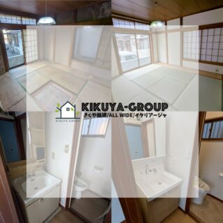 2階建て住宅のリフォーム工事
壁、畳、水回り、外壁を請け負わせていただきました。
明るい空間になりました。
#東京都 #江戸川区 #新堀
#笑顔が集まる家づくり
#マイホーム #家族 #家
#壁
#畳
#水回り
#外壁
#明るい空間に
#素敵な空間に
#愛犬家住宅コーディネーター
#ペットも大切な家族
#新築 #戸建て #施工事例
#改修工事 #リフォーム #リノベーション
#きくや銘建 #オールワイド #イタリアージャ